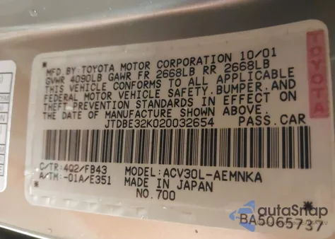 2002 Toyota Camry Le from USA, damaged, VIN JTDBE32K020032654